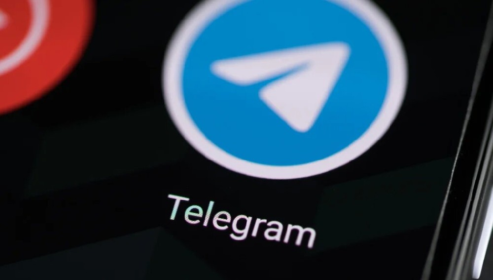 Telegram會被定位嗎？