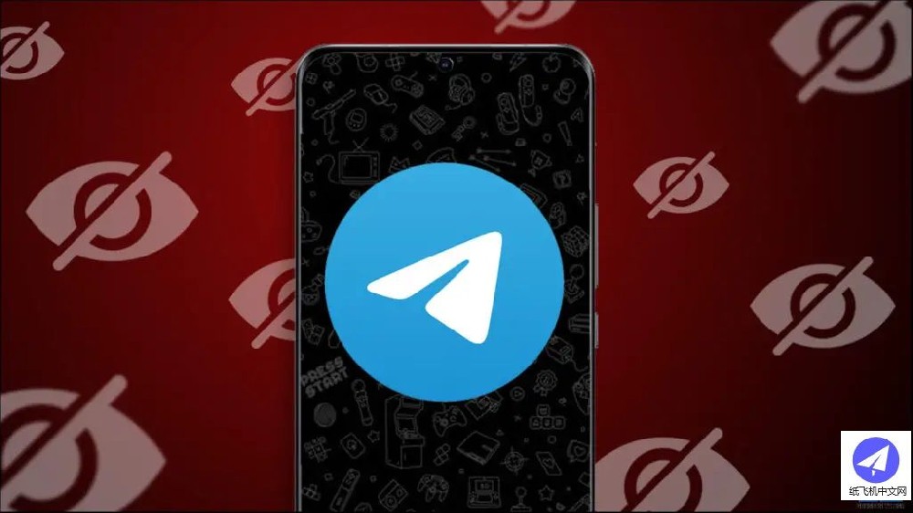 兩種在Telegram發送躲藏訊息的方式